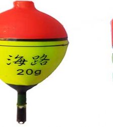 شناور ماهیگیری مدل 20G فومی