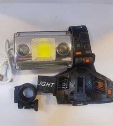 چراغ پیشانی شارژی مدل Headlamp LL6653