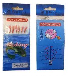  قلاب حشینه گیر پشمکی سایز 10