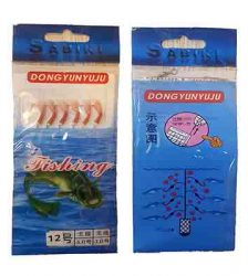 قلاب ماهیگیری پشمکی سابیکی سایز 12