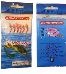 قلاب ماهیگیری شش پر سابیکی سایز 14