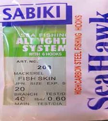 قلاب ماهیگیری پشمکی سایز SeaHawk 20