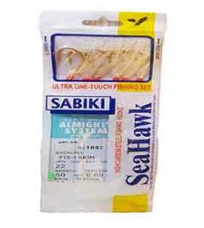 قلاب ماهیگیری سابیکی مدل SeaHawk 22