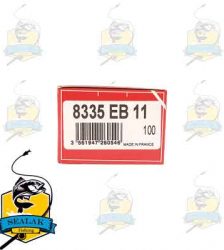 قلاب ماهیگیری Cannelle فرانسوی شماره 11