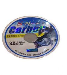 نخ ماهیگیری برند کربن شماره 0.50