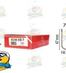 قلاب ماهیگیری Cannelle فرانسوی شماره 7