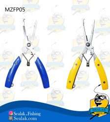 انبردست ماهیگیری چند کاره مدل MZFP05