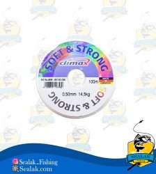 نخ ماهیگیری برند Climax سایز 0.50MM