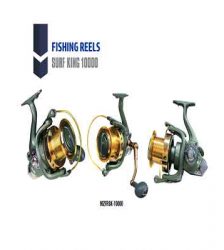 چرخ ماهیگیری Surf King مدل SK-10000