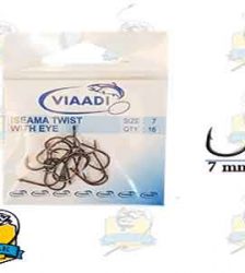 قلاب ماهیگیری پایه کوتاه مدل Iseama-Twist-7