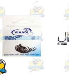 قلاب ماهیگیری پایه کوتاه مدل Iseama-Twist-5