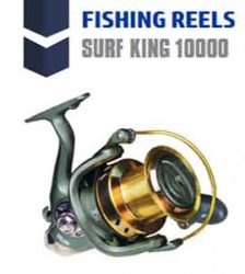 چرخ ماهیگیری Surf King مدل SK-10000