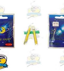 فسفر ماهیگیری Wei Fu مدل FL4.5/39mm