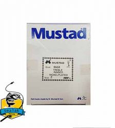 قلاب ماهیگیری سه شاخ شماره 2 Mustad