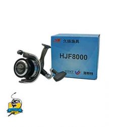 چرخ ماهیگیری JIU-Yang مدل HJF-8000