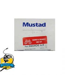 قلاب ماهیگیری سه شاخ شماره 6 Mustad