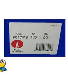 سه شاخ ماهیگیری VMC شماره 1/0 فرانسوی