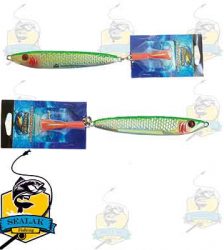 طعمه مصنوعی ماهیگیری 250G مدل HSGR