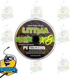 نخ ماهیگیری براید لیتما شماره Littma-0.17MM