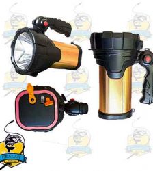 چراغ قوه دستی شارژی مدل BN-2088U