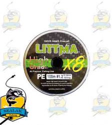 نخ ماهیگیری براید لیتما شماره Littma-0.15MM