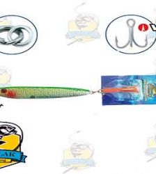 طعمه مصنوعی ماهیگیری 250G مدل HSGR