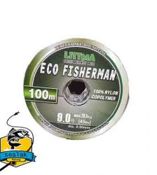 نخ ماهیگیری برند Littma شماره 0.45