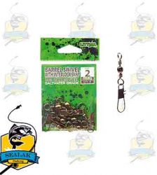 چفت و هرزگرد Littma شماره 2 مشکی مدل ILBS