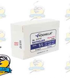  قلاب ماهیگیری شماره 8/0 مدل Youvella-11717