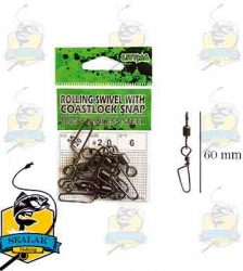 چفت و هرزگرد Littma شماره 2/0 مشکی مدل CLRS