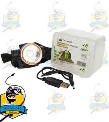 چراخ پیشانی شارژی مدل Headlight BN-6658