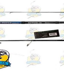 چوب ماهیگیری Littma مدل Blue Sniper-2.20M