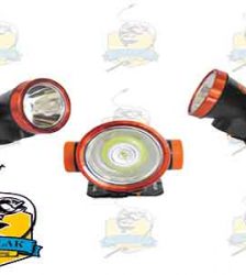 چراخ پیشانی شارژی مدل Headlight BN-6657