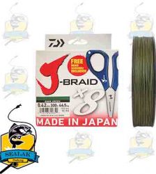 نخ ماهیگیری ابریشمی (براید) شماره Daiwa-0.42MM