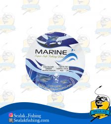 نخ ماهگیری 1000 متری برند Marine مدل کلافی (Hank)