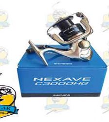 چرخ ماهیگیری Shimano مدل Nexave C3000HG