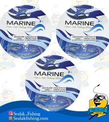 نخ ماهگیری 1000 متری برند Marine مدل کلافی (Hank)