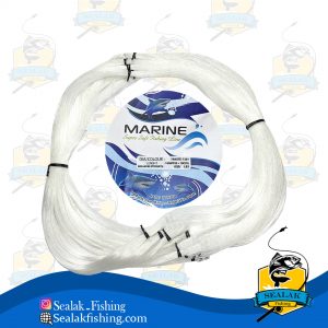 نخ ماهگیری 1000 متری برند Marine مدل کلافی (Hank)