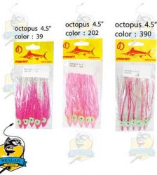 طعمه مصنوعی ماهیگیری اسکوئید سایز 11.5CM