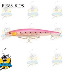 طعمه مصنوعی ماهیگیری Littma مدل Flasher128S