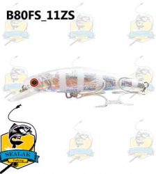 طعمه مصنوعی ماهیگیری Littma مدل BullHead80FS