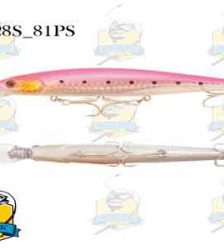 طعمه مصنوعی ماهیگیری Littma مدل Flasher128S