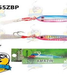 طعمه های مصنوعی ماهیگیری مدل LM25G برند Littma