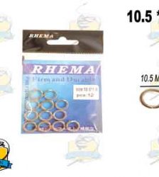 حلقه تعویض سه شاخ ماهیگیری Rhema یا اسپلیت رینگ