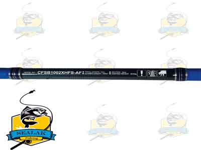 چوب ماهیگیری دایوا مدل Daiwa Crossfire-3M چوب ماهیگیری دایوا مدل Daiwa Crossfire-3M
