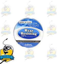 نخ ماهیگیری شماره 0.40 برند Wear-Resisting