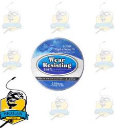 نخ ماهیگیری شماره 0.50 برند Wear-Resisting