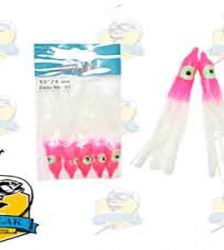 طعمه مصنوعی ماهیگیری اسکوئید مدل GI05-06-07