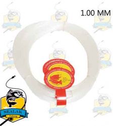 نخ ماهیگیری Ultra Strong شماره 1.00MM