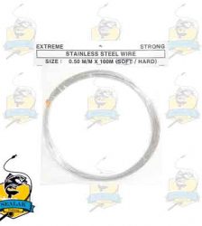 سیم لیدر ماهیگیری Extreme شماره 0.50MM